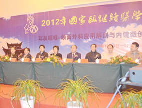 �����μӶ����ʺ�ͷ����ƻ���